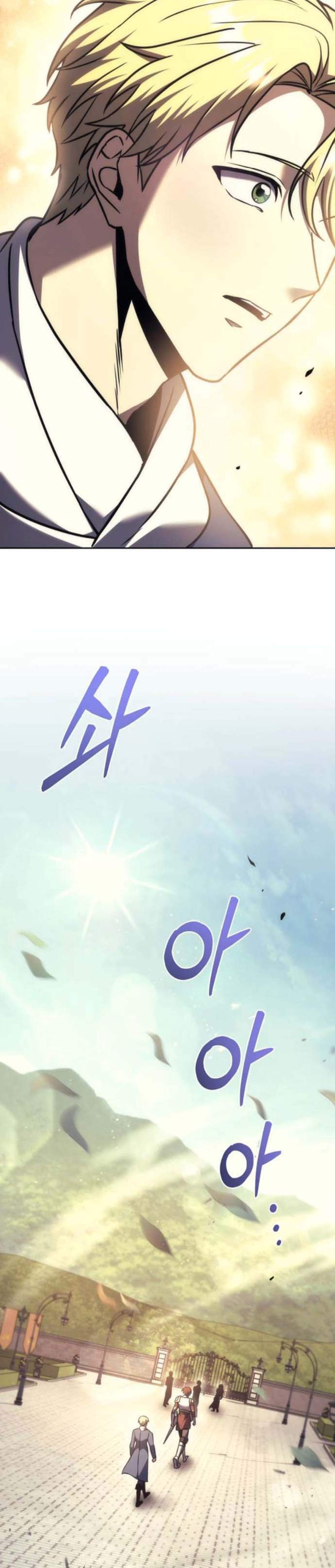 Regressor of the Fallen Family เพลิงสงครามหวนจุติ แปลไทย