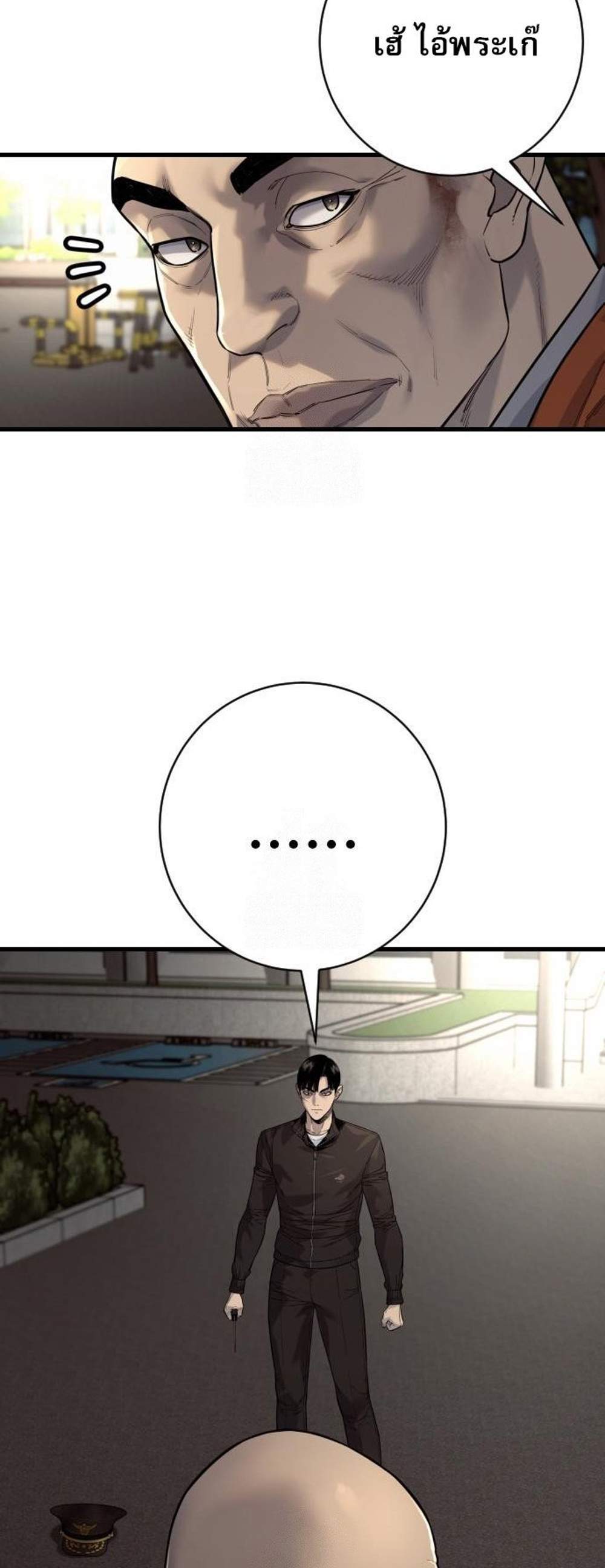 Return of the Bloodthirsty Police ตำรวจนักฆ่า แปลไทย