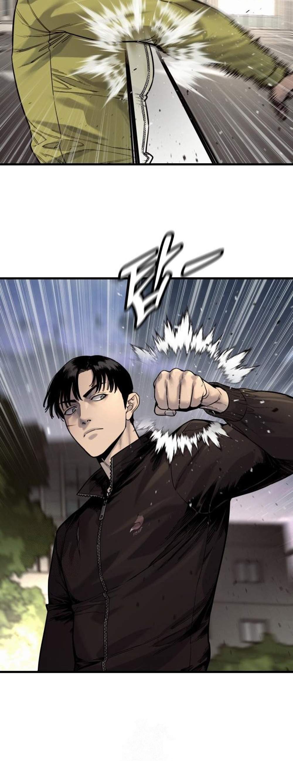 Return of the Bloodthirsty Police ตำรวจนักฆ่า แปลไทย