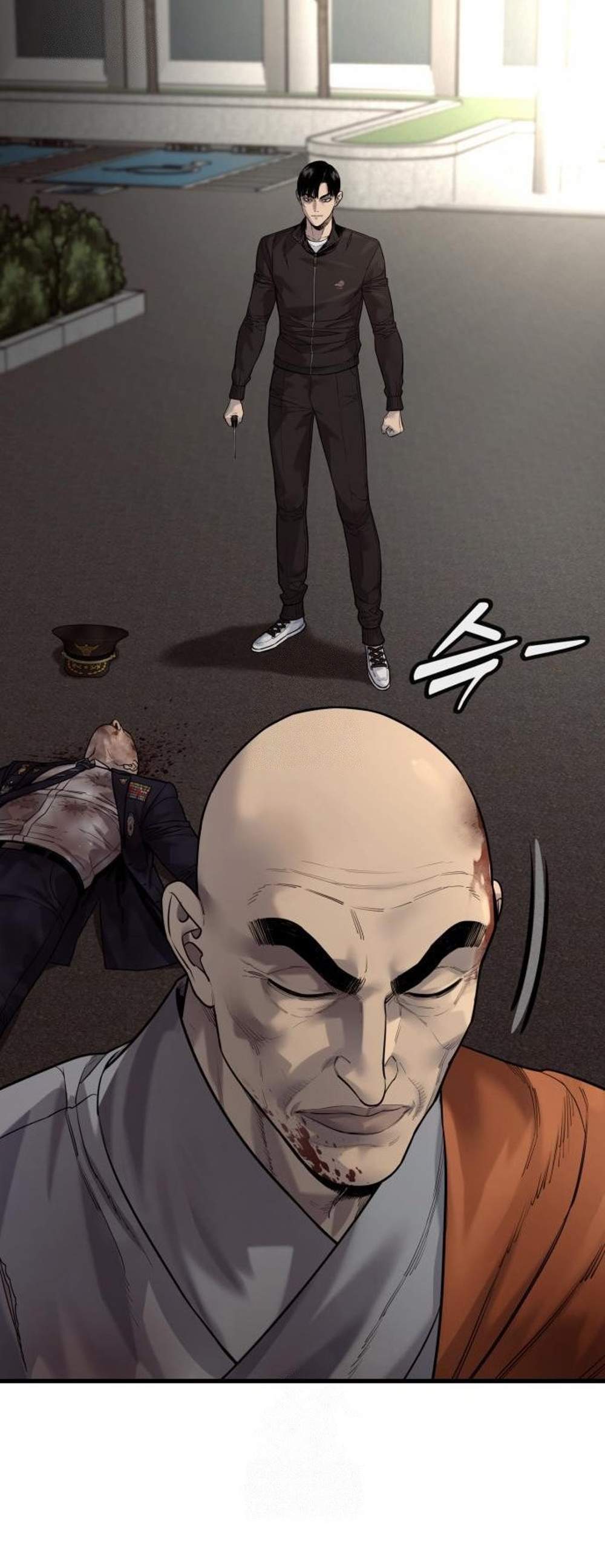 Return of the Bloodthirsty Police ตำรวจนักฆ่า แปลไทย