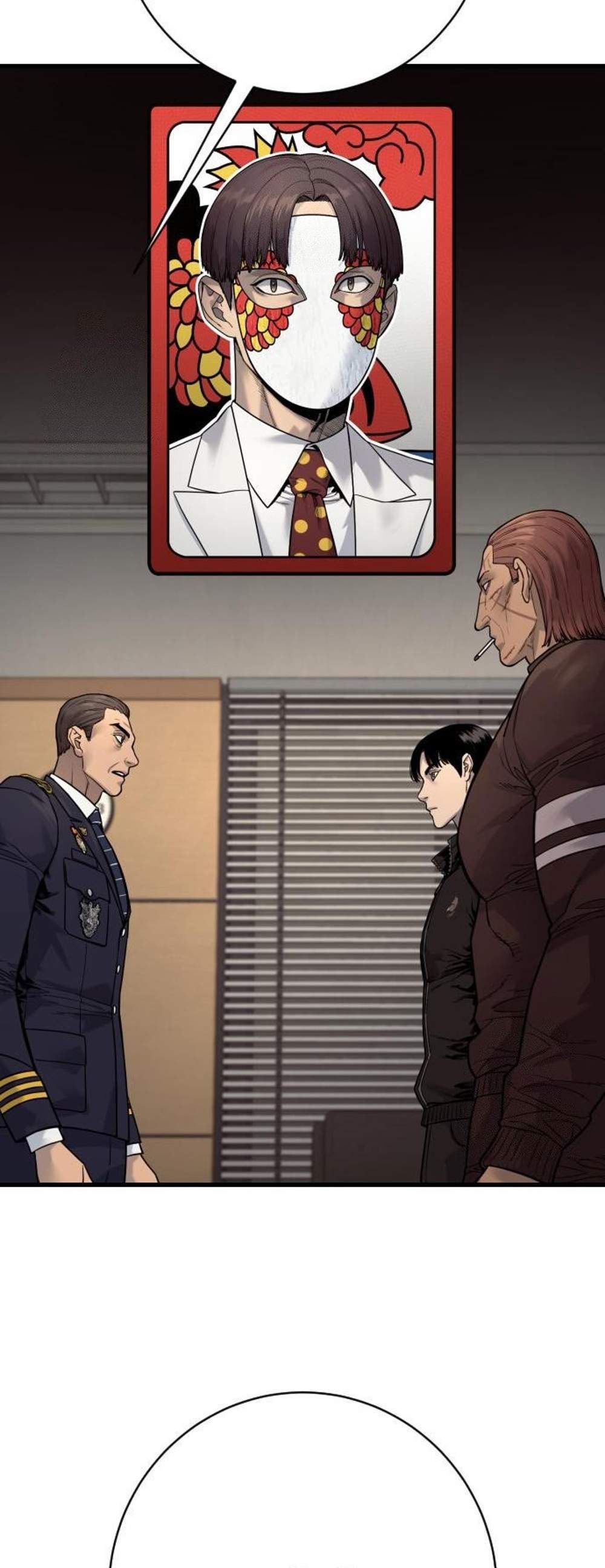 Return of the Bloodthirsty Police ตำรวจนักฆ่า แปลไทย