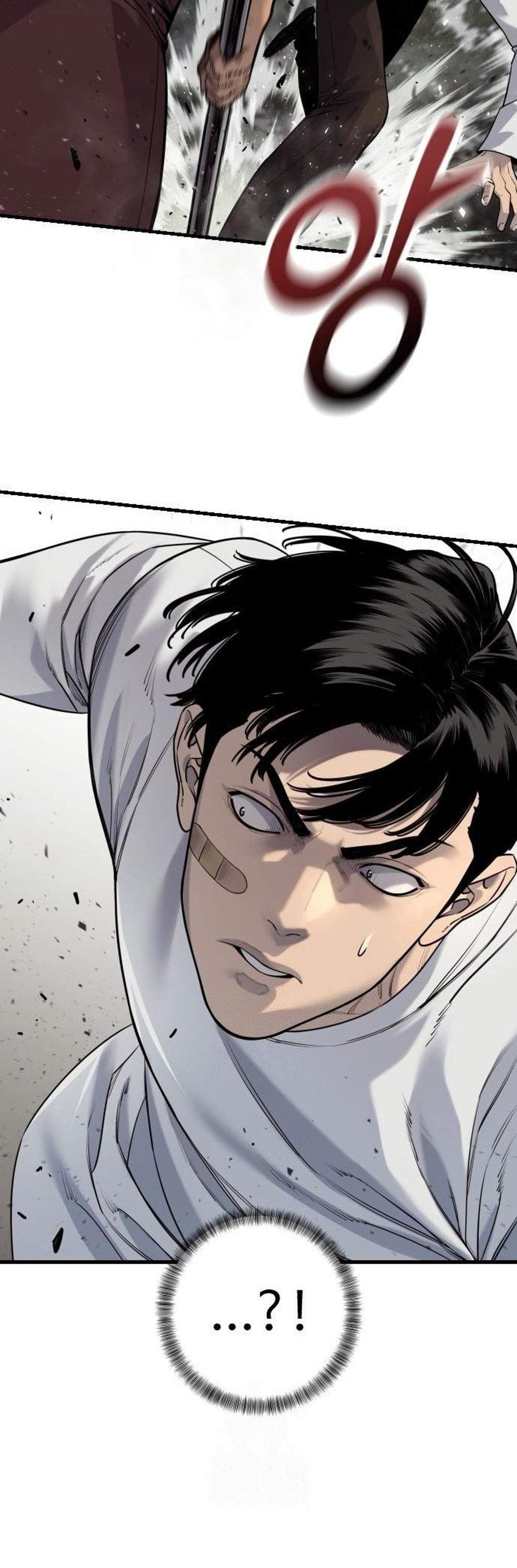 Return of the Bloodthirsty Police ตำรวจนักฆ่า แปลไทย