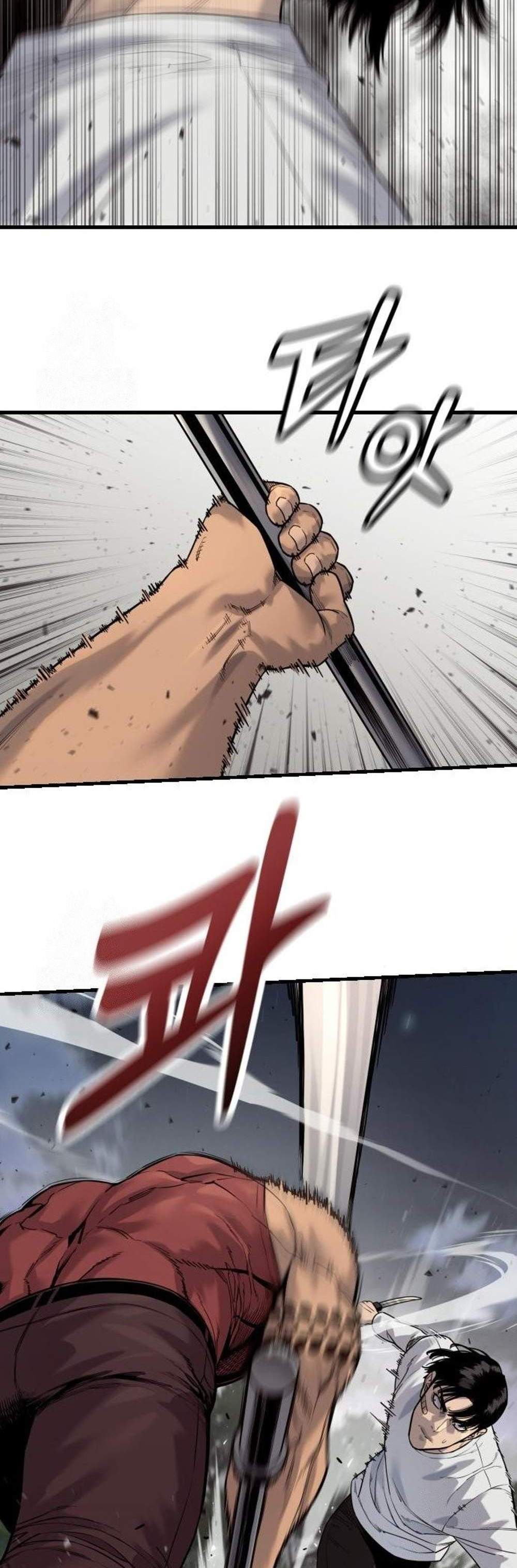 Return of the Bloodthirsty Police ตำรวจนักฆ่า แปลไทย