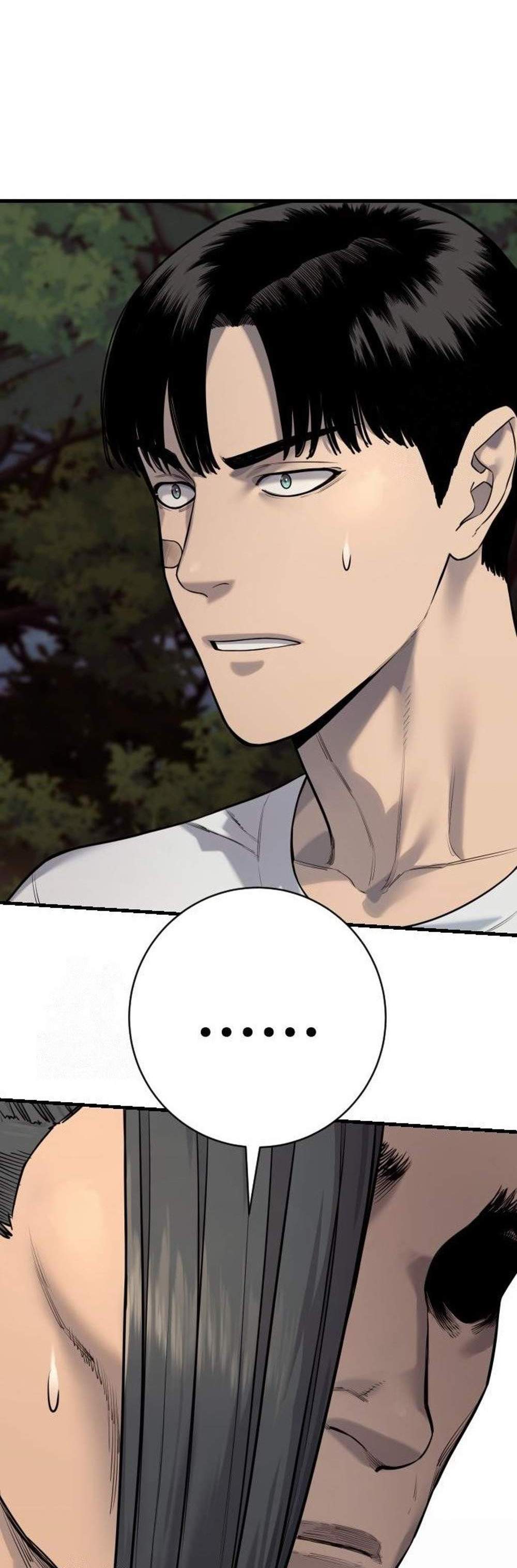 Return of the Bloodthirsty Police ตำรวจนักฆ่า แปลไทย