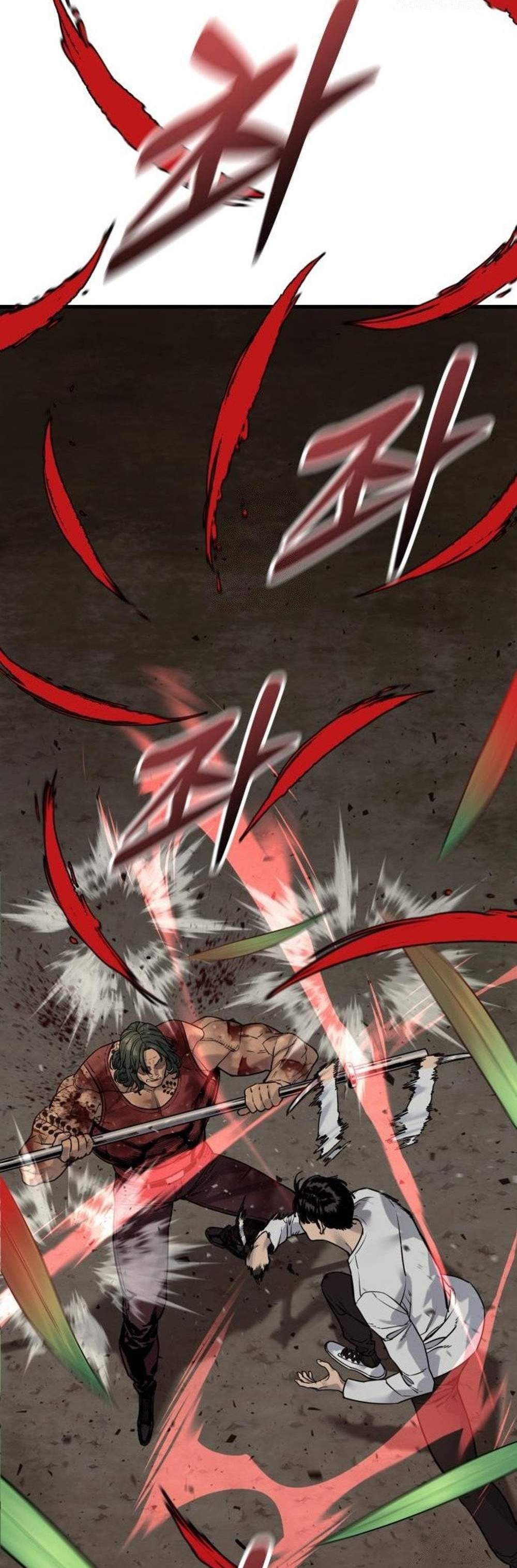 Return of the Bloodthirsty Police ตำรวจนักฆ่า แปลไทย