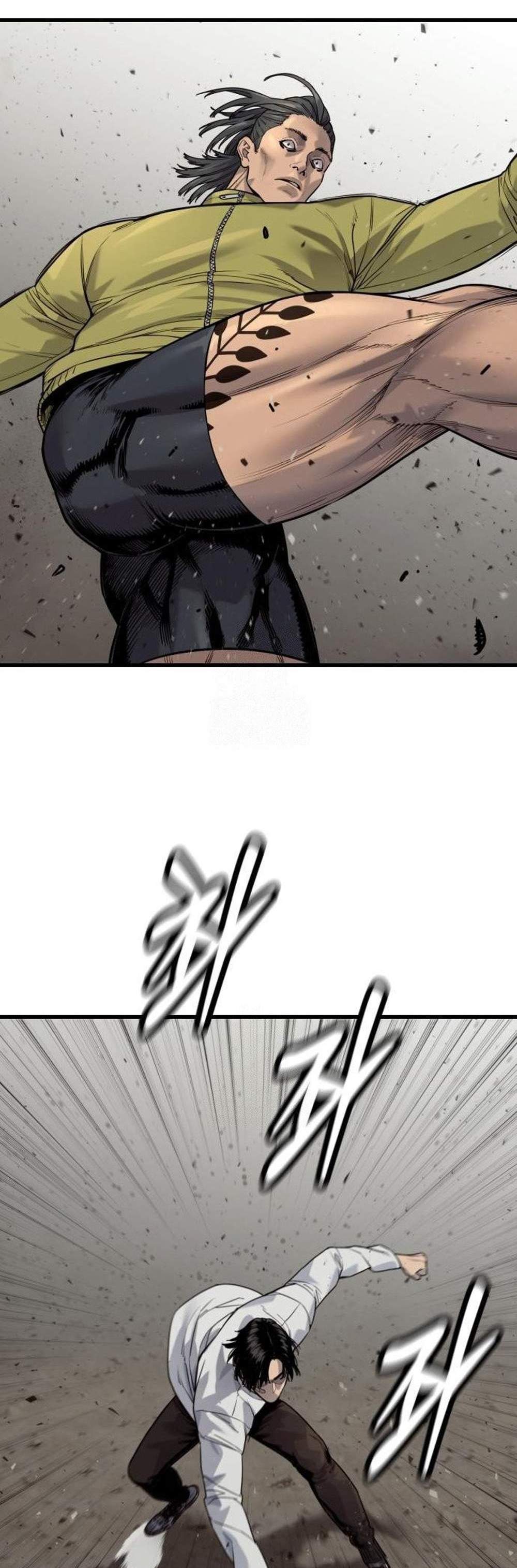 Return of the Bloodthirsty Police ตำรวจนักฆ่า แปลไทย