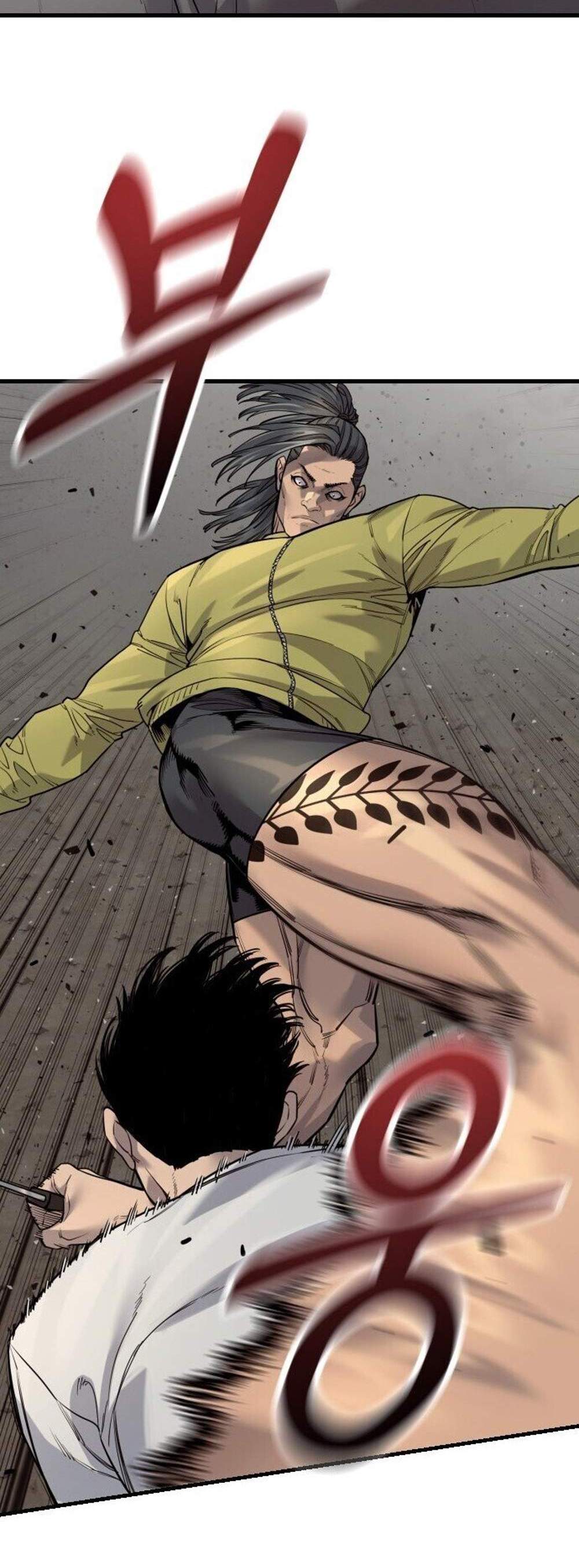 Return of the Bloodthirsty Police ตำรวจนักฆ่า แปลไทย