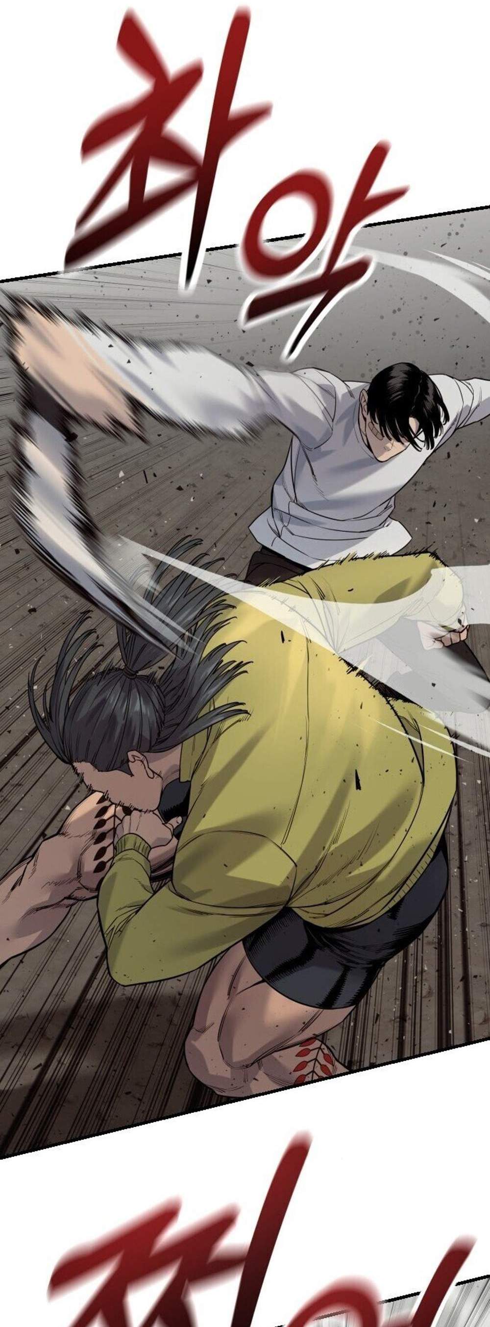 Return of the Bloodthirsty Police ตำรวจนักฆ่า แปลไทย