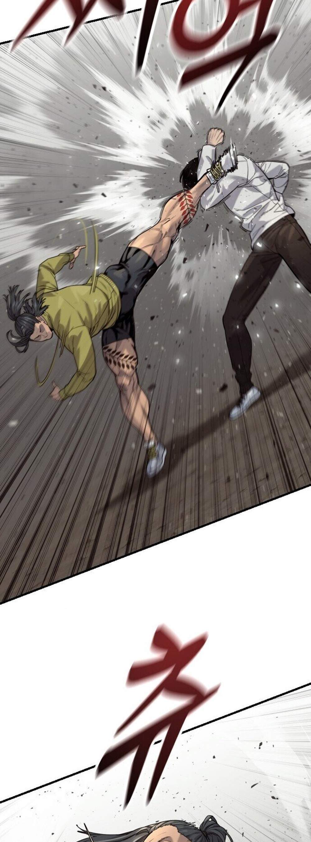 Return of the Bloodthirsty Police ตำรวจนักฆ่า แปลไทย