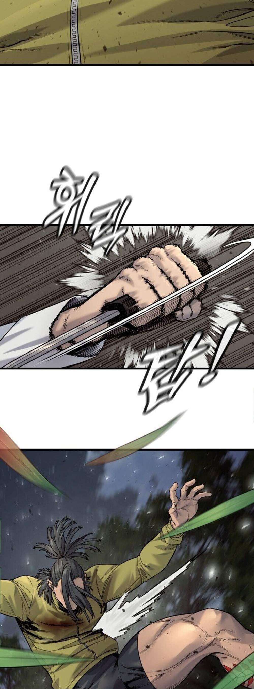 Return of the Bloodthirsty Police ตำรวจนักฆ่า แปลไทย