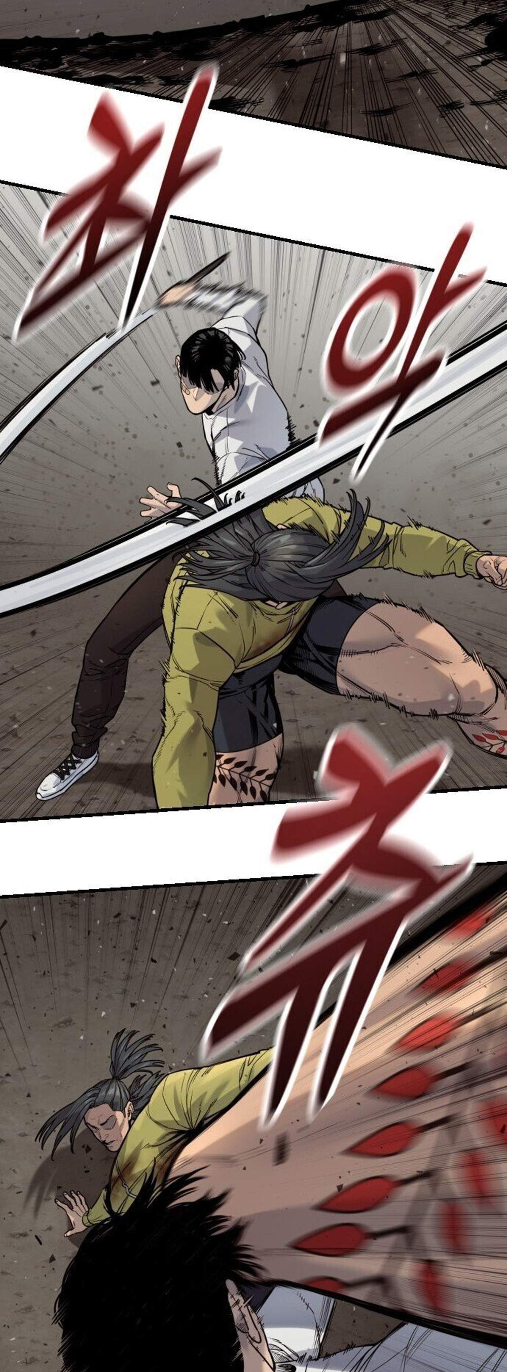 Return of the Bloodthirsty Police ตำรวจนักฆ่า แปลไทย