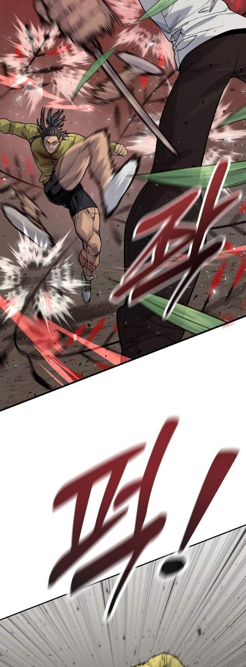 Return of the Bloodthirsty Police ตำรวจนักฆ่า แปลไทย