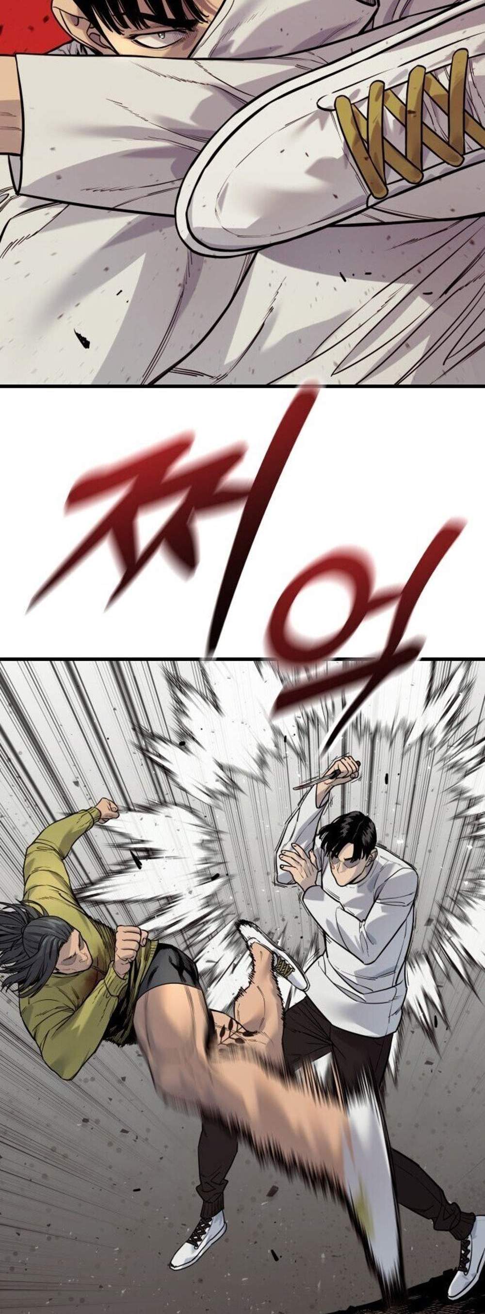 Return of the Bloodthirsty Police ตำรวจนักฆ่า แปลไทย