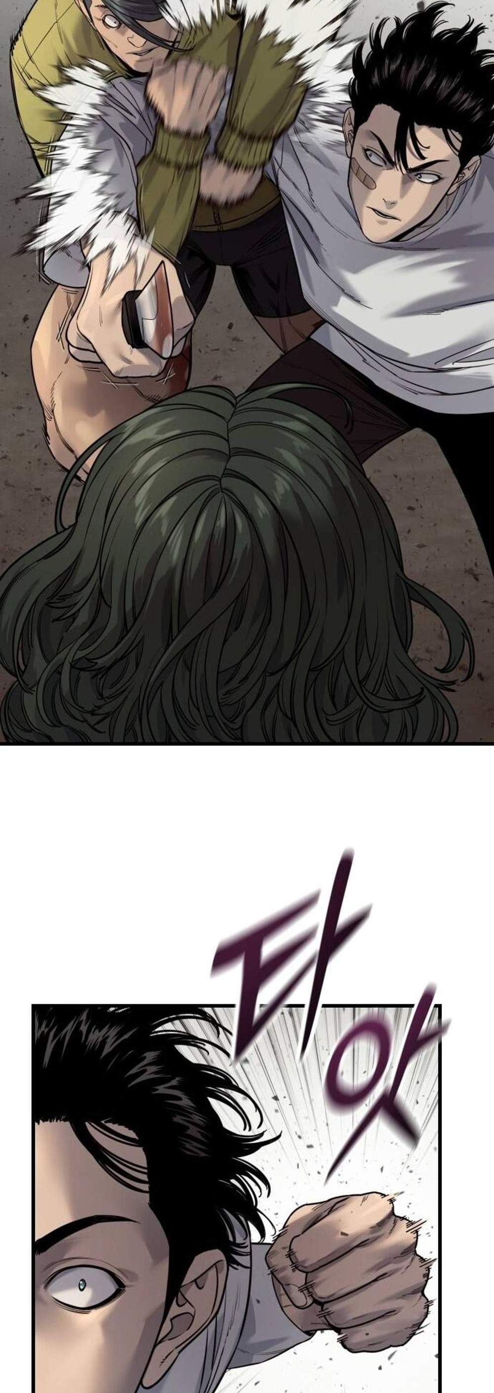 Return of the Bloodthirsty Police ตำรวจนักฆ่า แปลไทย