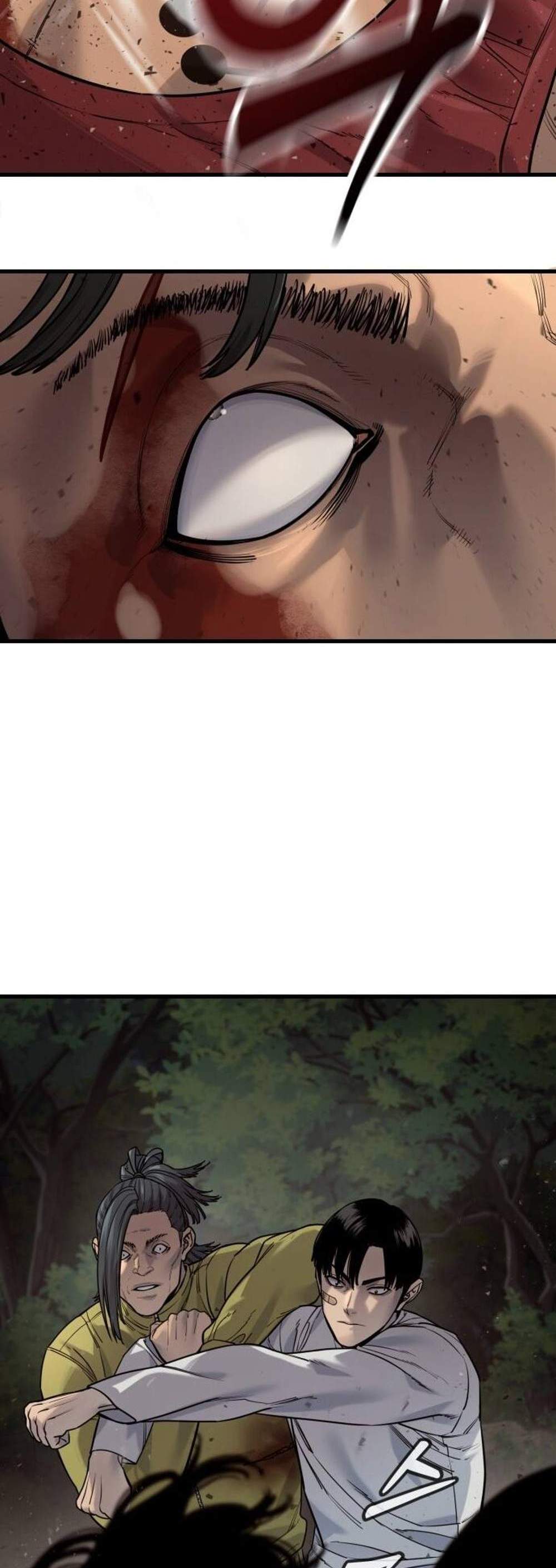 Return of the Bloodthirsty Police ตำรวจนักฆ่า แปลไทย