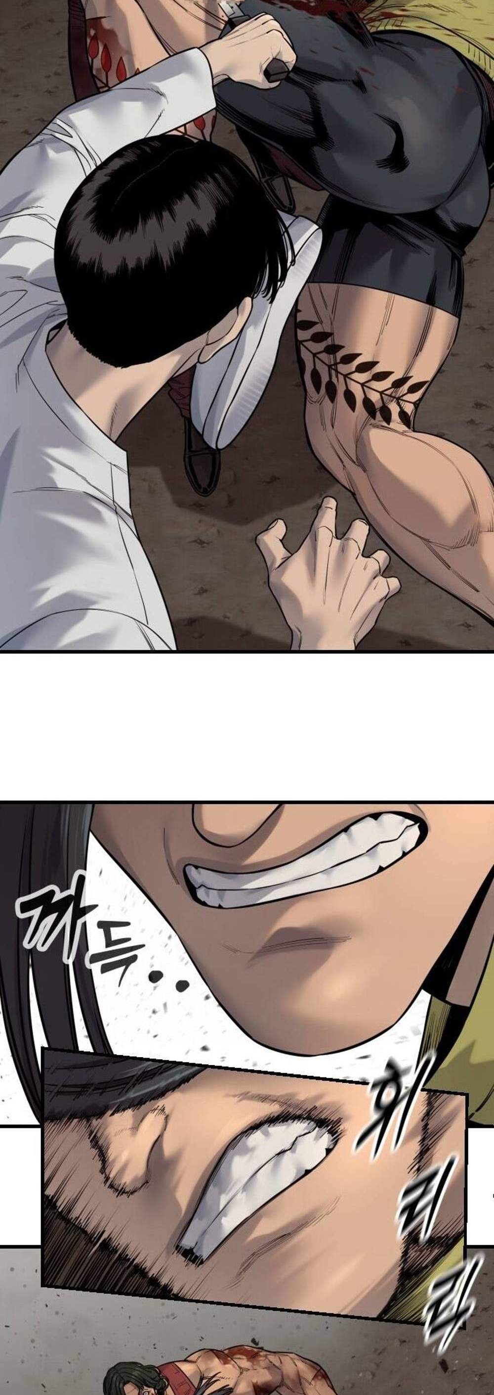 Return of the Bloodthirsty Police ตำรวจนักฆ่า แปลไทย