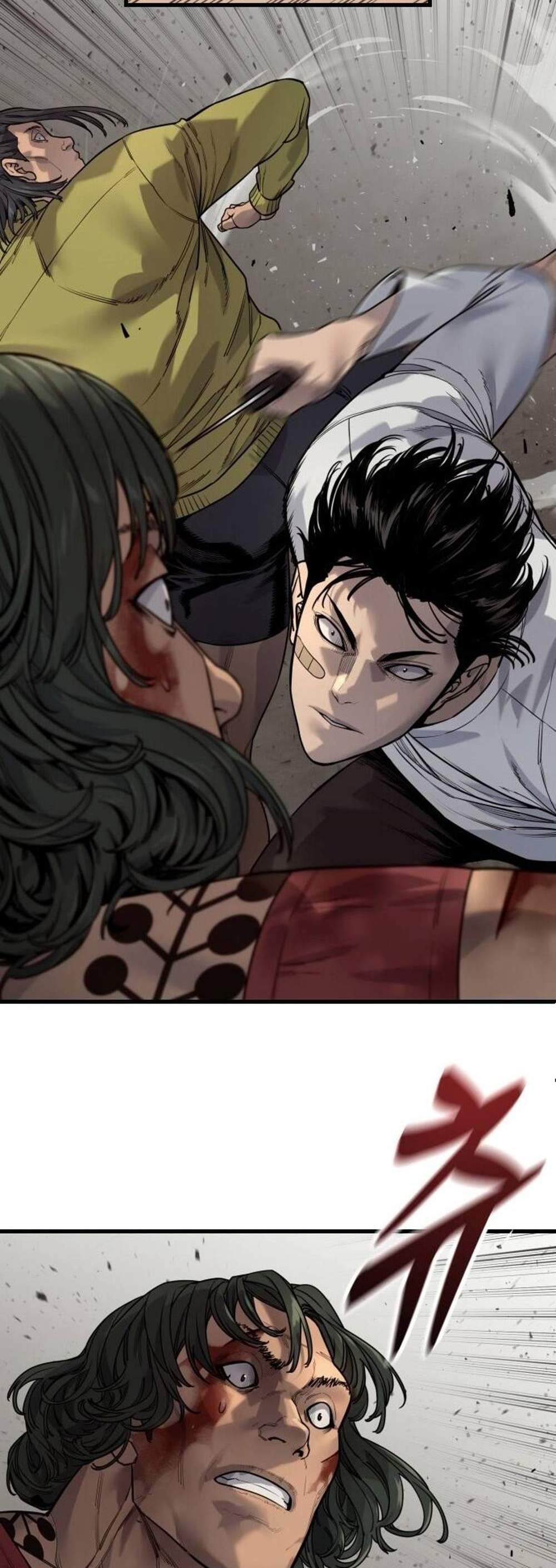 Return of the Bloodthirsty Police ตำรวจนักฆ่า แปลไทย