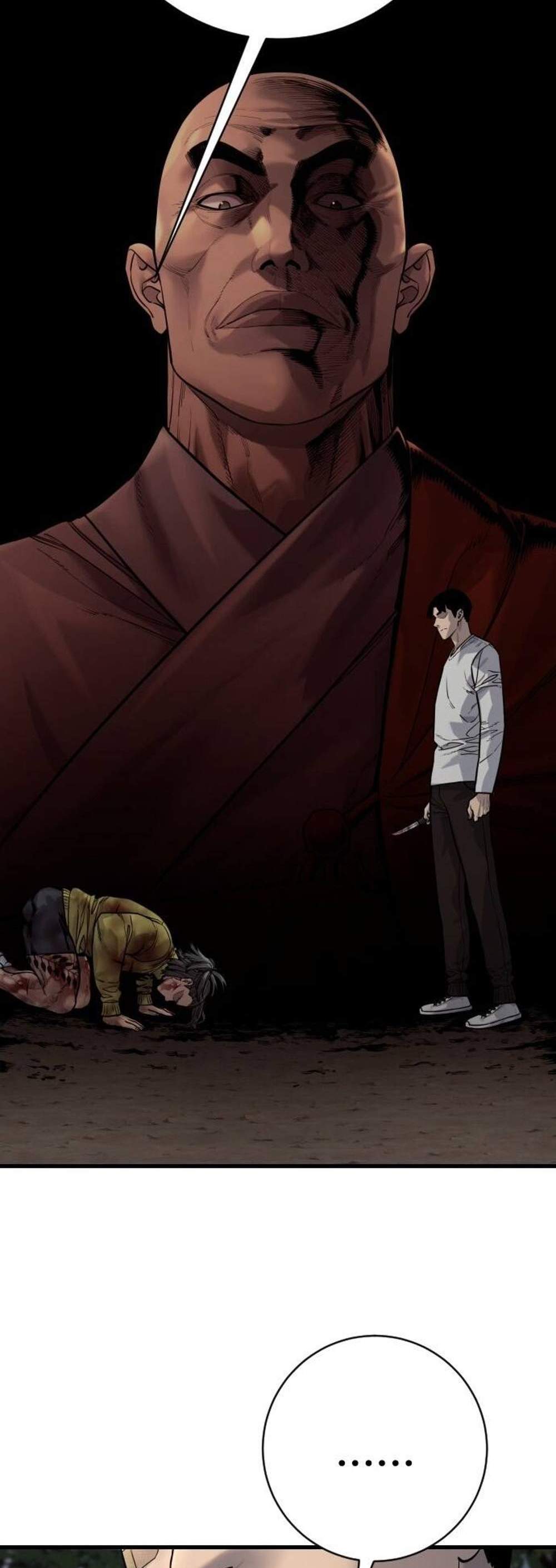 Return of the Bloodthirsty Police ตำรวจนักฆ่า แปลไทย