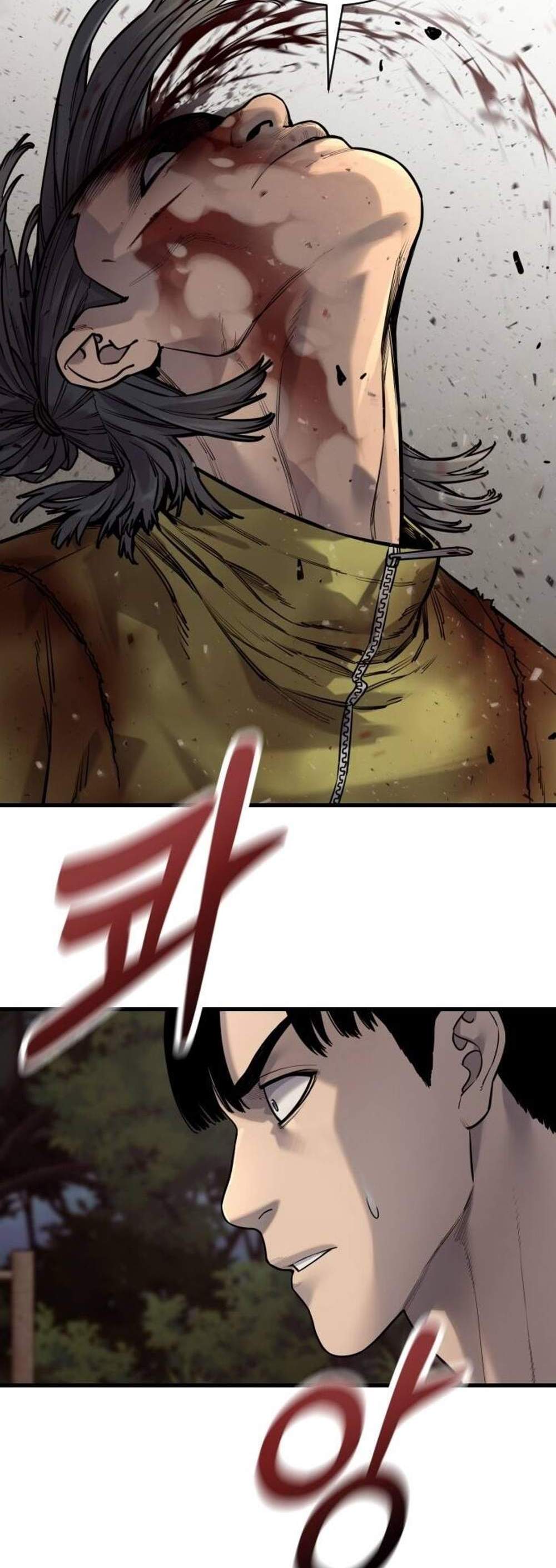 Return of the Bloodthirsty Police ตำรวจนักฆ่า แปลไทย