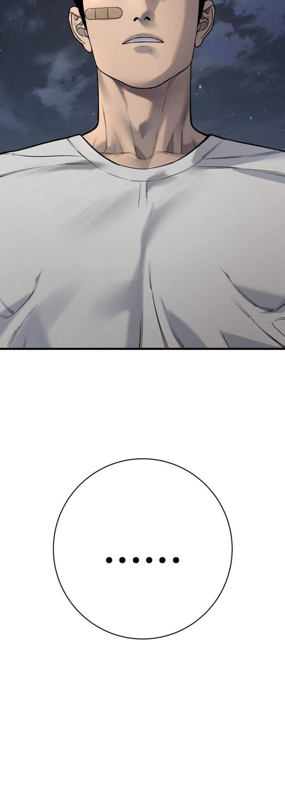 Return of the Bloodthirsty Police ตำรวจนักฆ่า แปลไทย