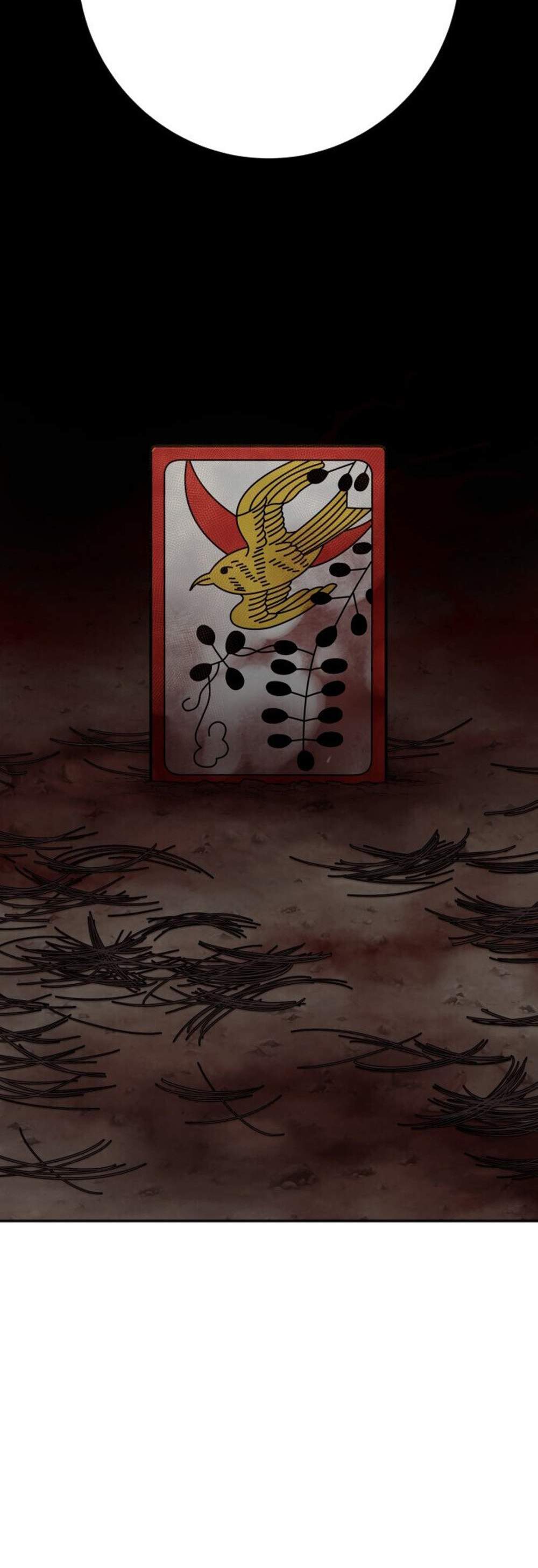 Return of the Bloodthirsty Police ตำรวจนักฆ่า แปลไทย