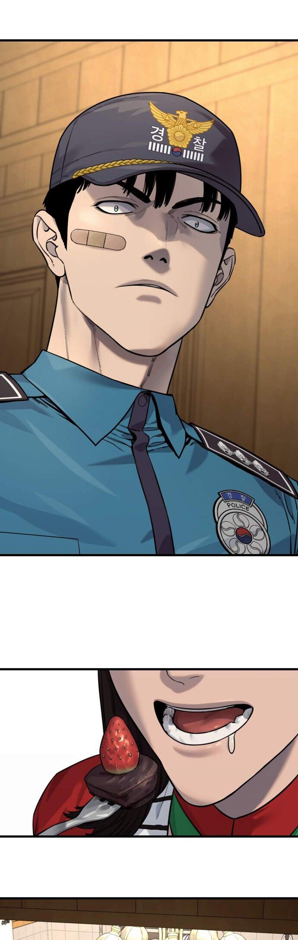 Return of the Bloodthirsty Police ตำรวจนักฆ่า แปลไทย