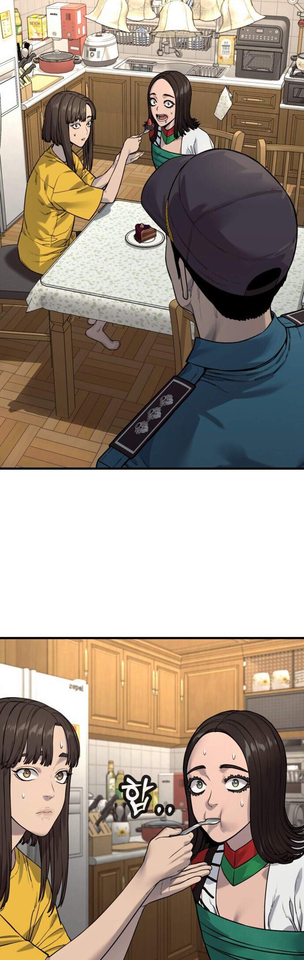 Return of the Bloodthirsty Police ตำรวจนักฆ่า แปลไทย