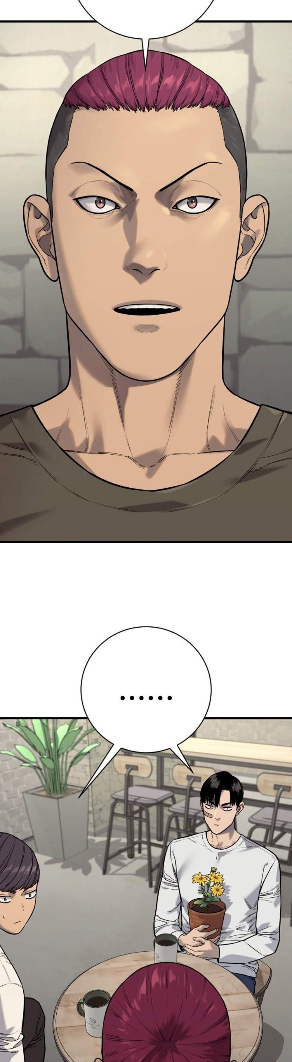 Return of the Bloodthirsty Police ตำรวจนักฆ่า แปลไทย