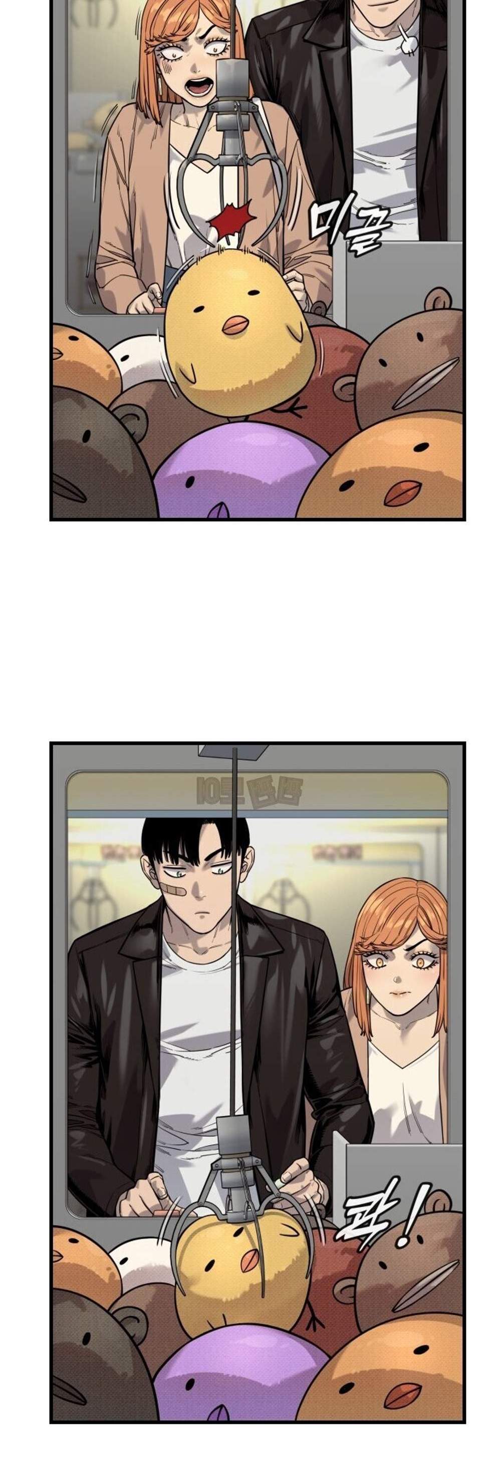 Return of the Bloodthirsty Police ตำรวจนักฆ่า แปลไทย