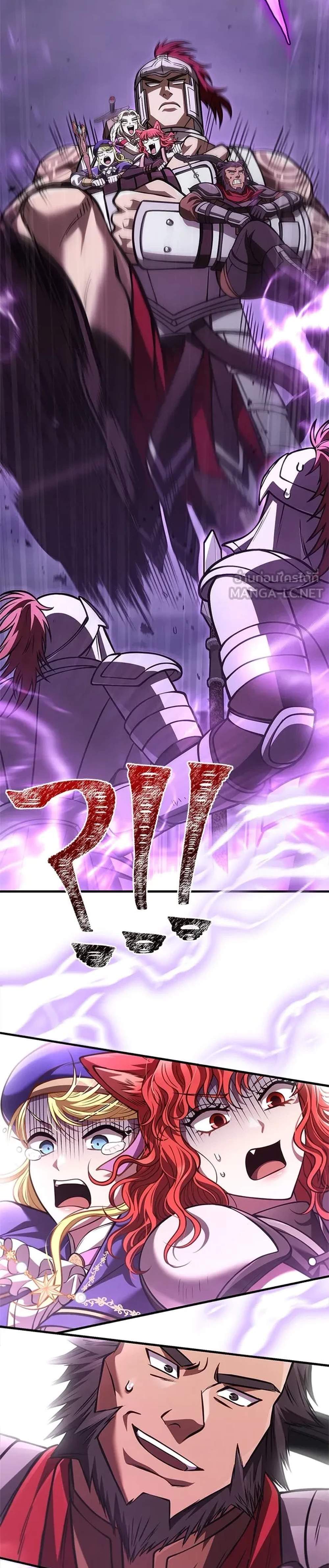 Surviving the Game as a Barbarian เอาชีวิตรอดในเกมฉบับคนเถื่อน แปลไทย