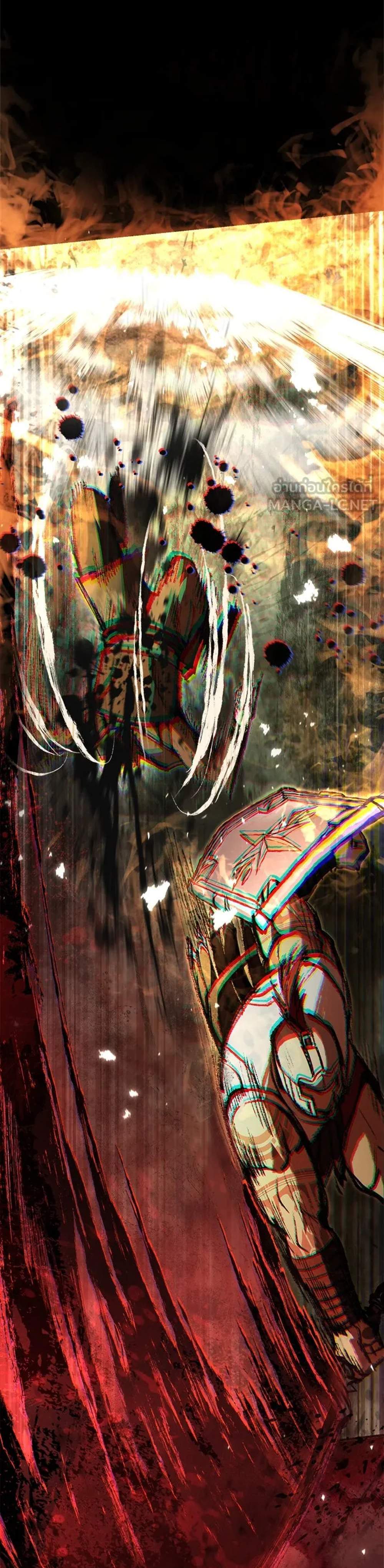 Surviving the Game as a Barbarian เอาชีวิตรอดในเกมฉบับคนเถื่อน แปลไทย