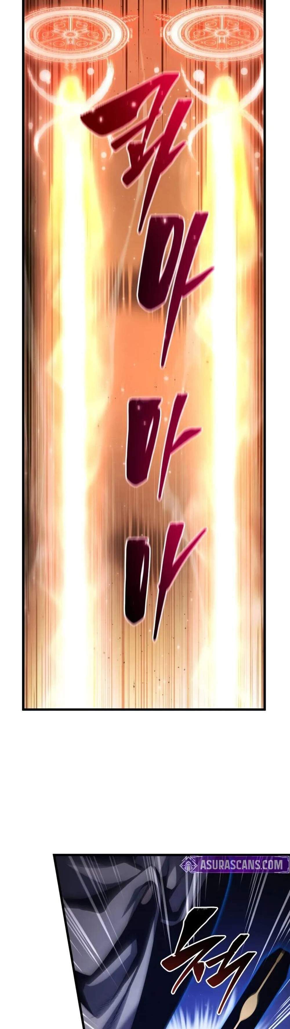 Swordmaster’s Youngest Son แปลไทย