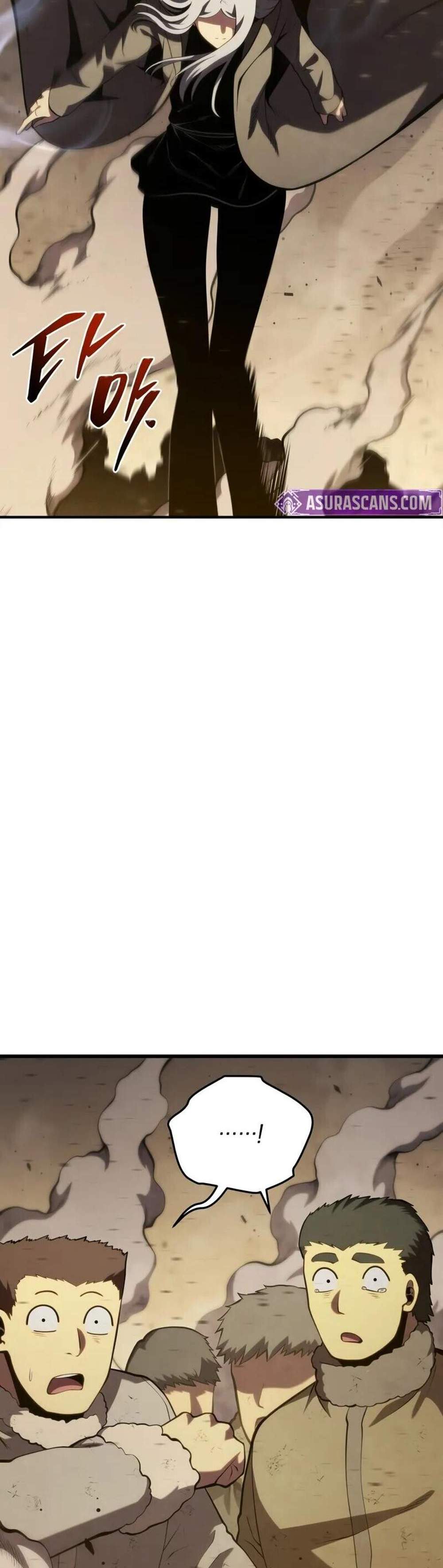 Swordmaster’s Youngest Son แปลไทย