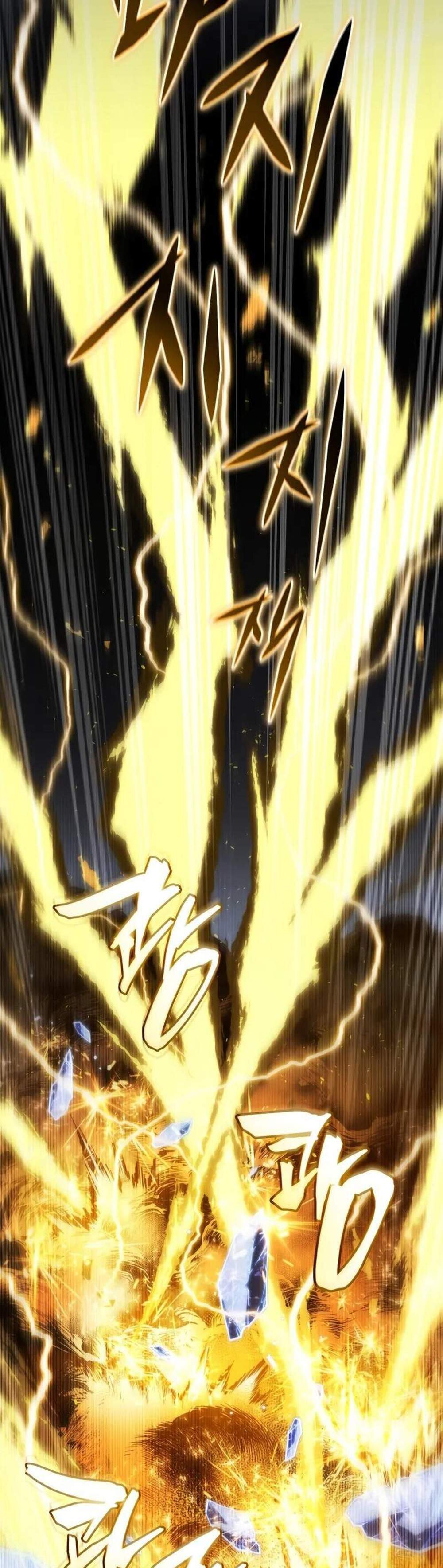 Swordmaster’s Youngest Son แปลไทย