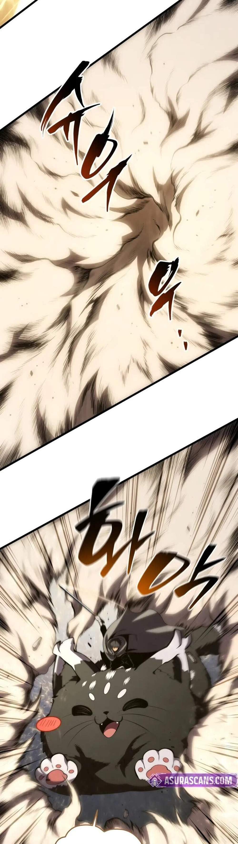 Swordmaster’s Youngest Son แปลไทย