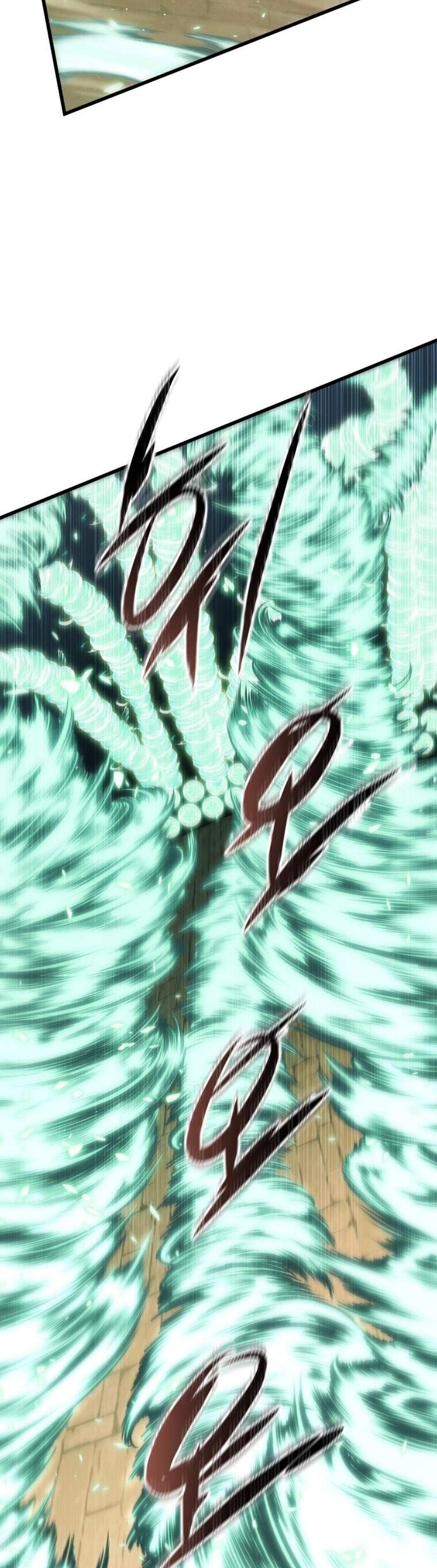 Swordmaster’s Youngest Son แปลไทย