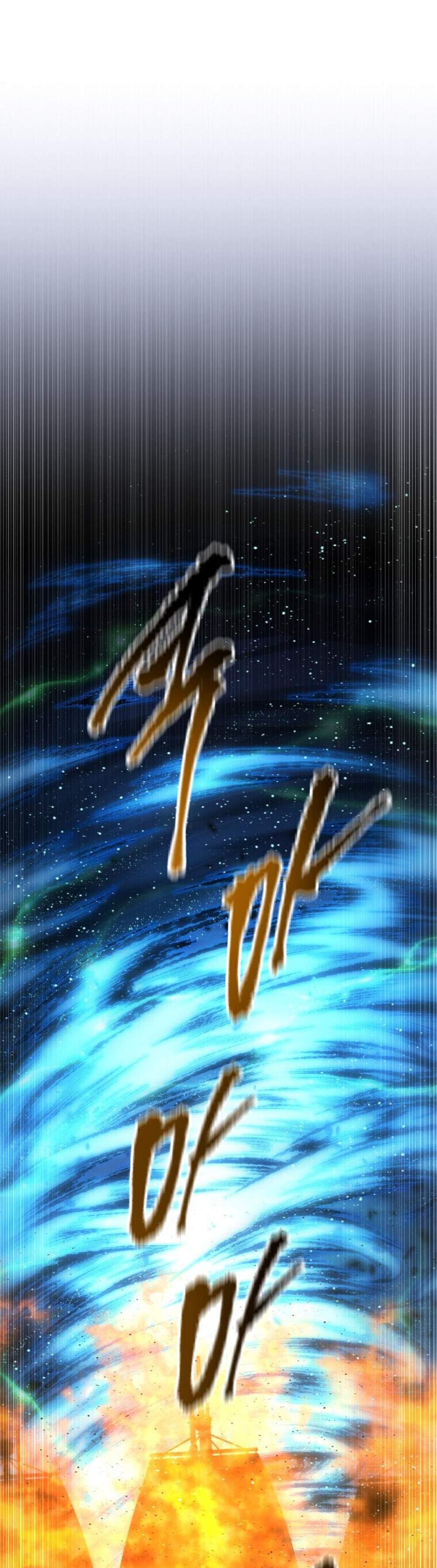 Swordmaster’s Youngest Son แปลไทย