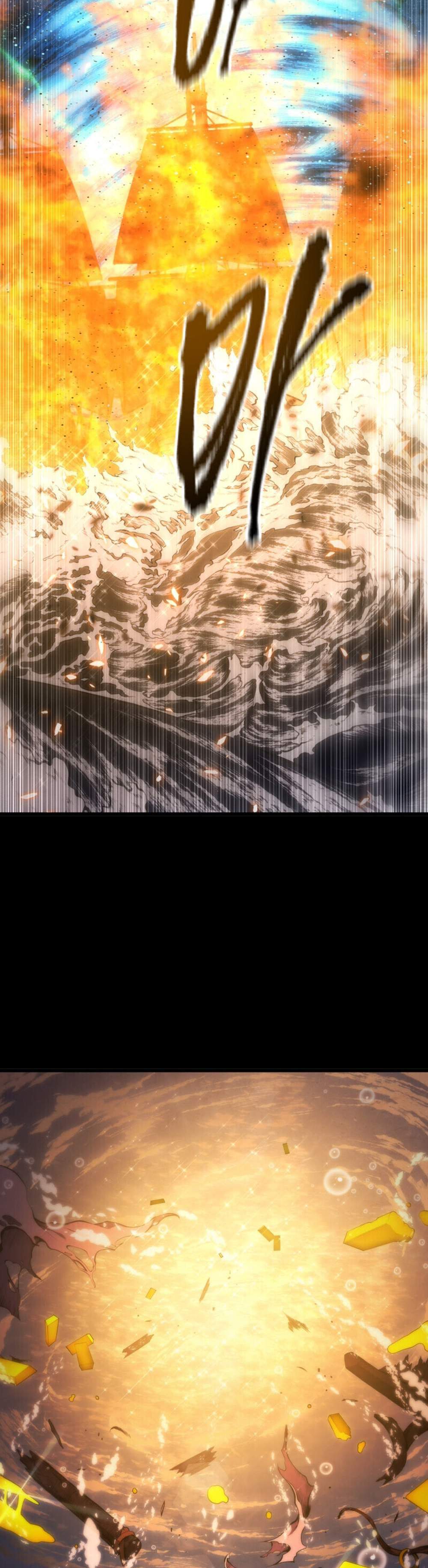 Swordmaster’s Youngest Son แปลไทย