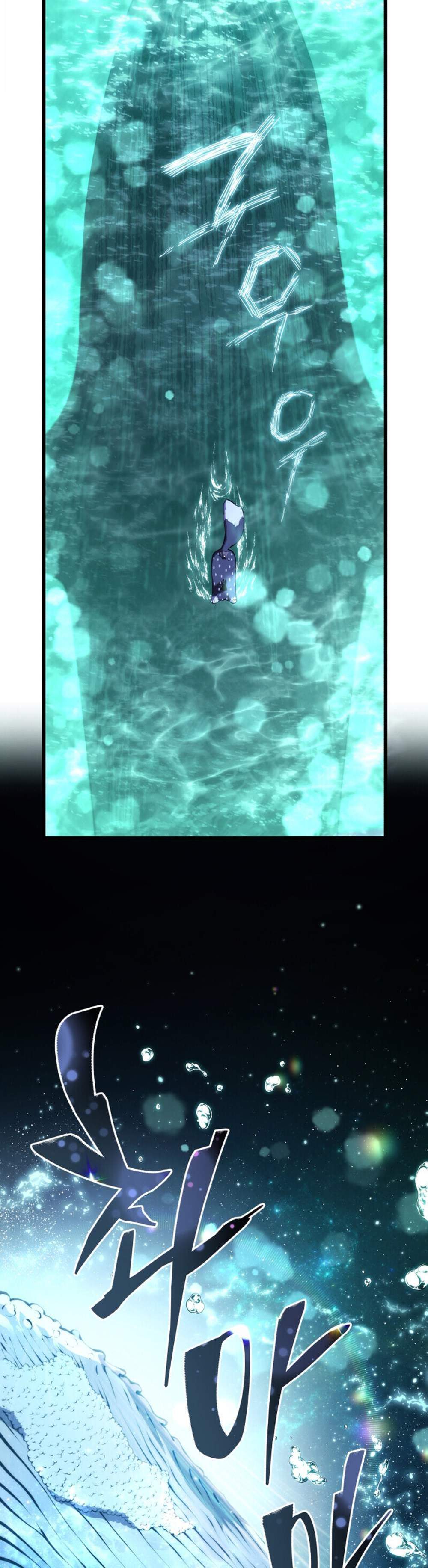 Swordmaster’s Youngest Son แปลไทย