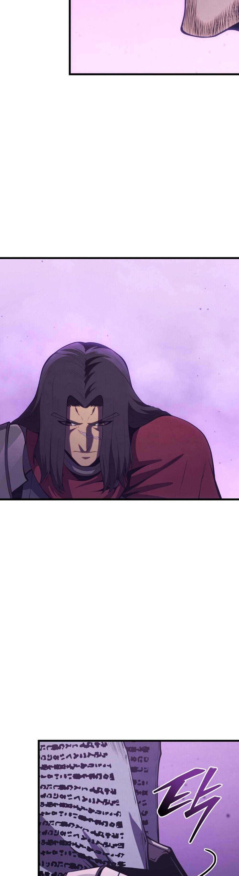 Swordmaster’s Youngest Son แปลไทย