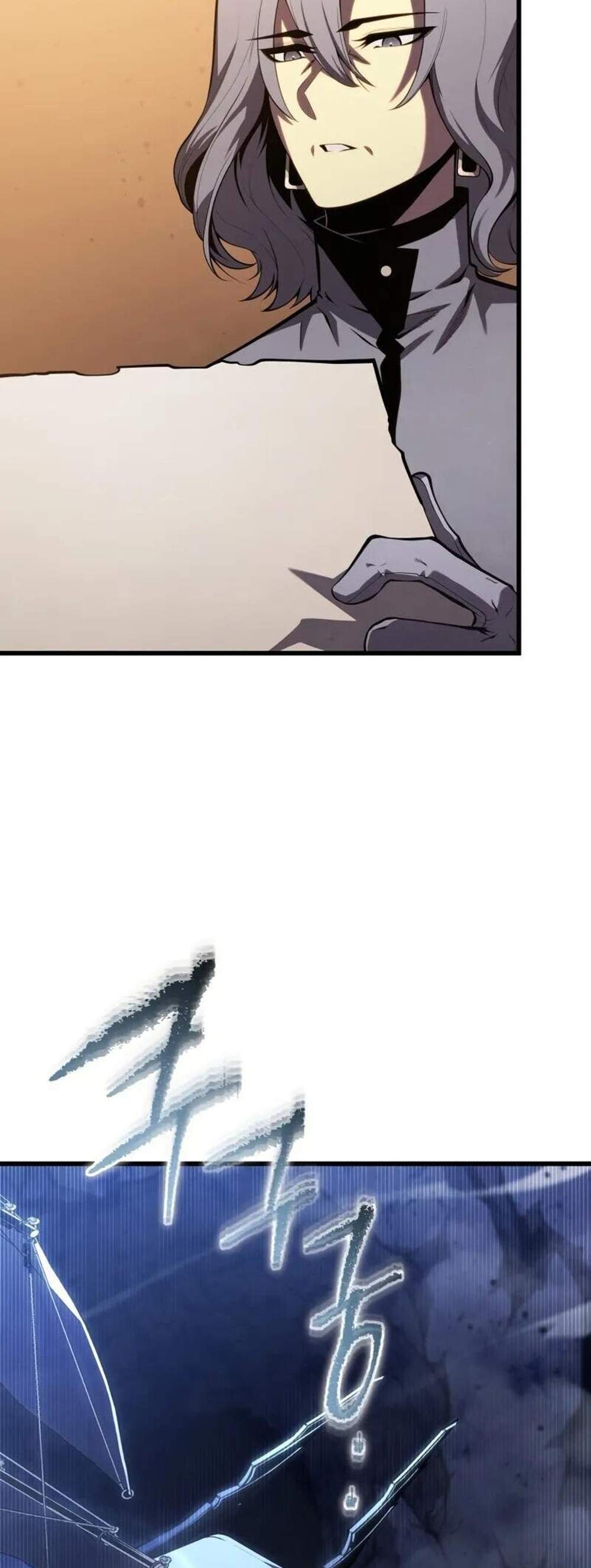 Swordmaster’s Youngest Son แปลไทย