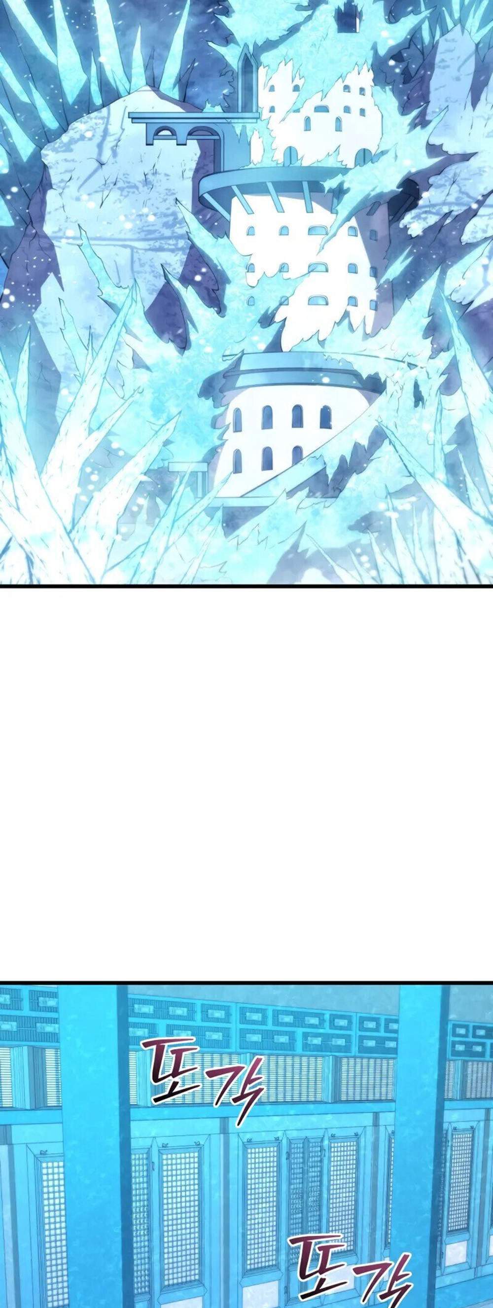 Swordmaster’s Youngest Son แปลไทย