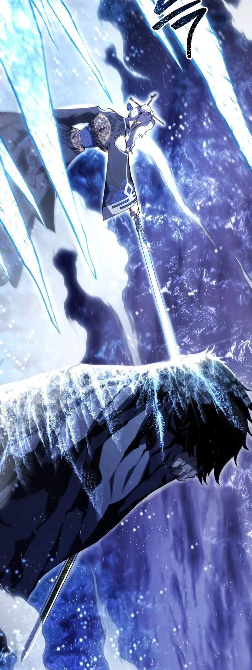 Swordmaster’s Youngest Son แปลไทย