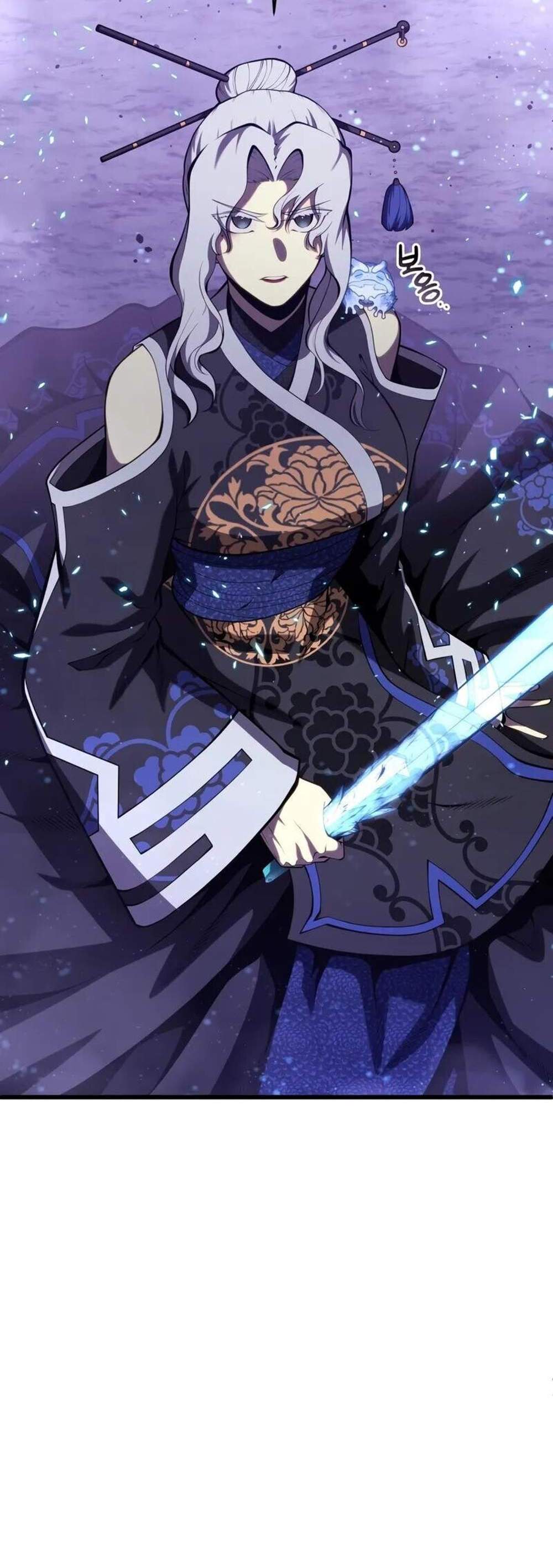 Swordmaster’s Youngest Son แปลไทย