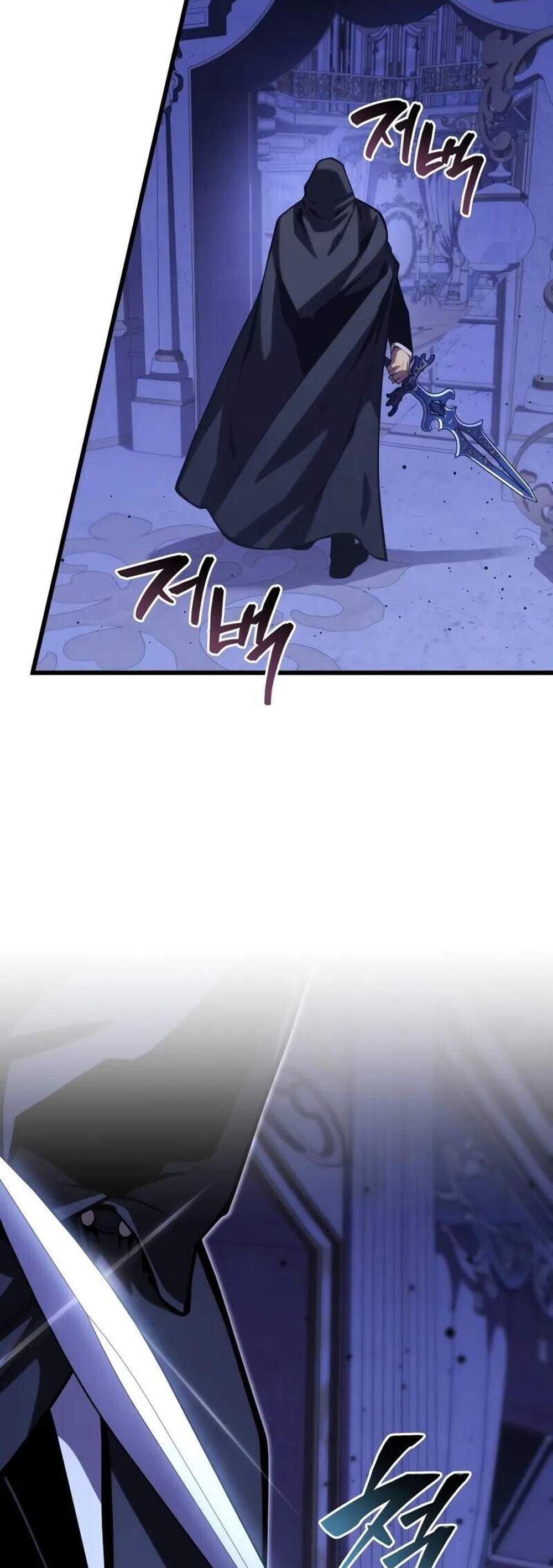 Swordmaster’s Youngest Son แปลไทย