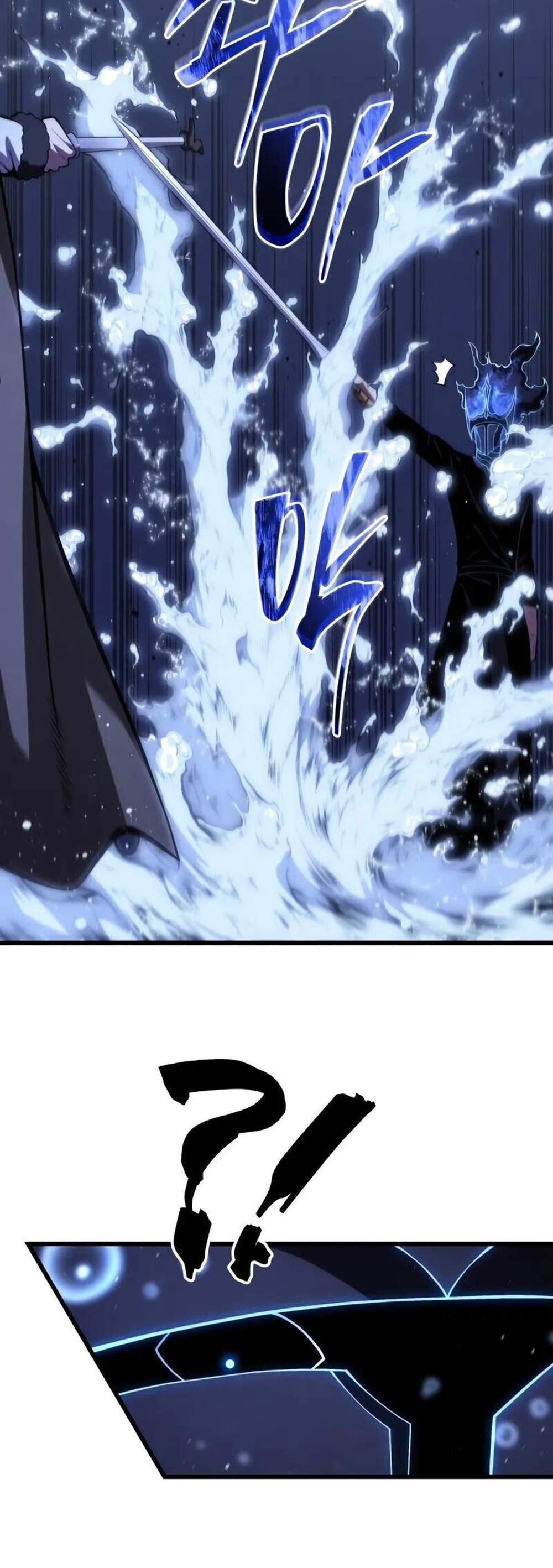 Swordmaster’s Youngest Son แปลไทย