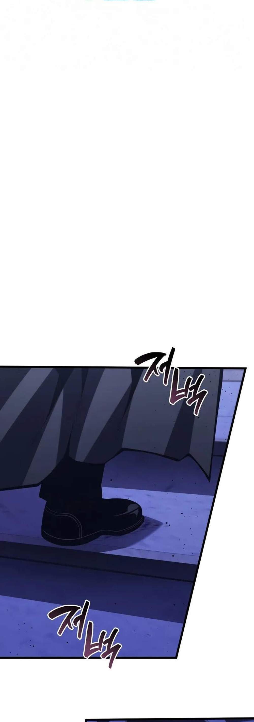 Swordmaster’s Youngest Son แปลไทย