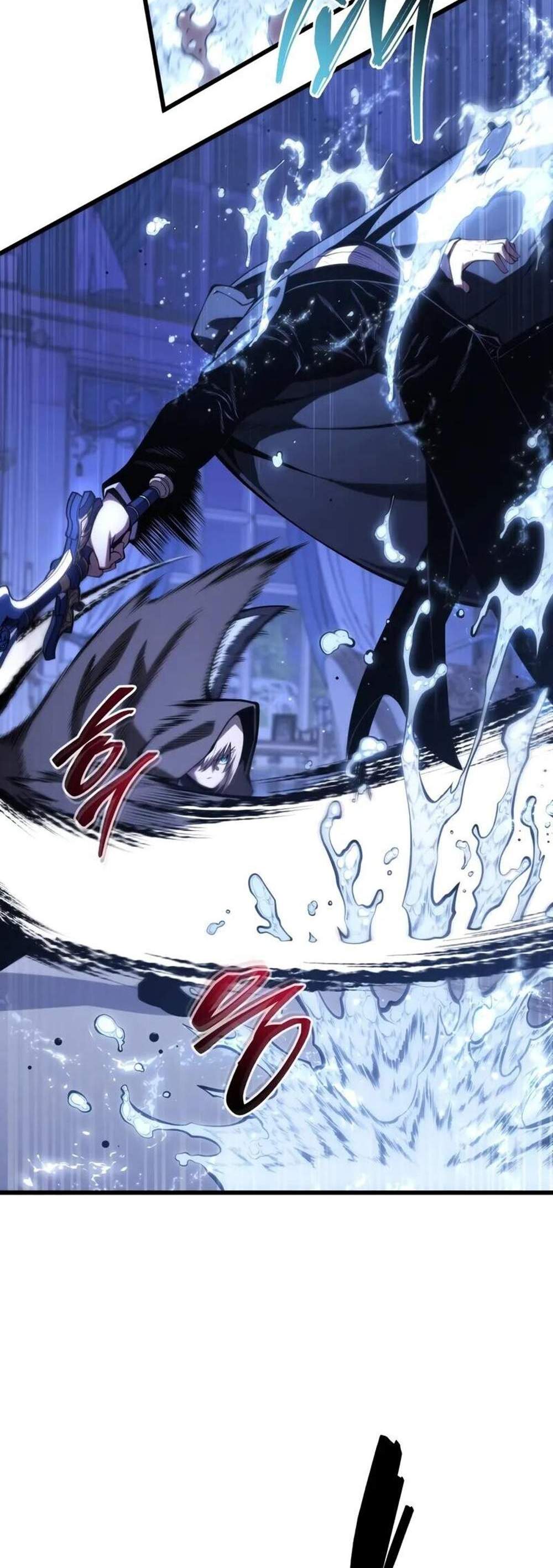 Swordmaster’s Youngest Son แปลไทย