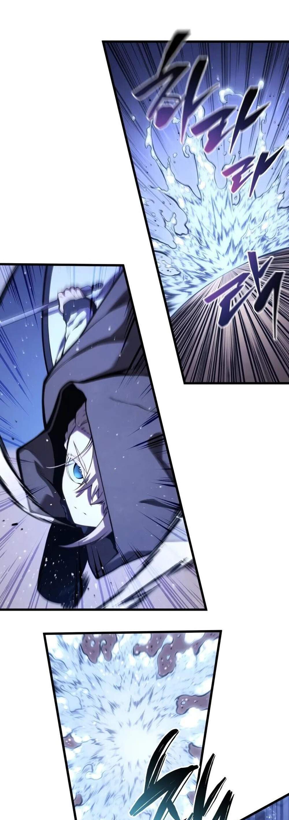 Swordmaster’s Youngest Son แปลไทย