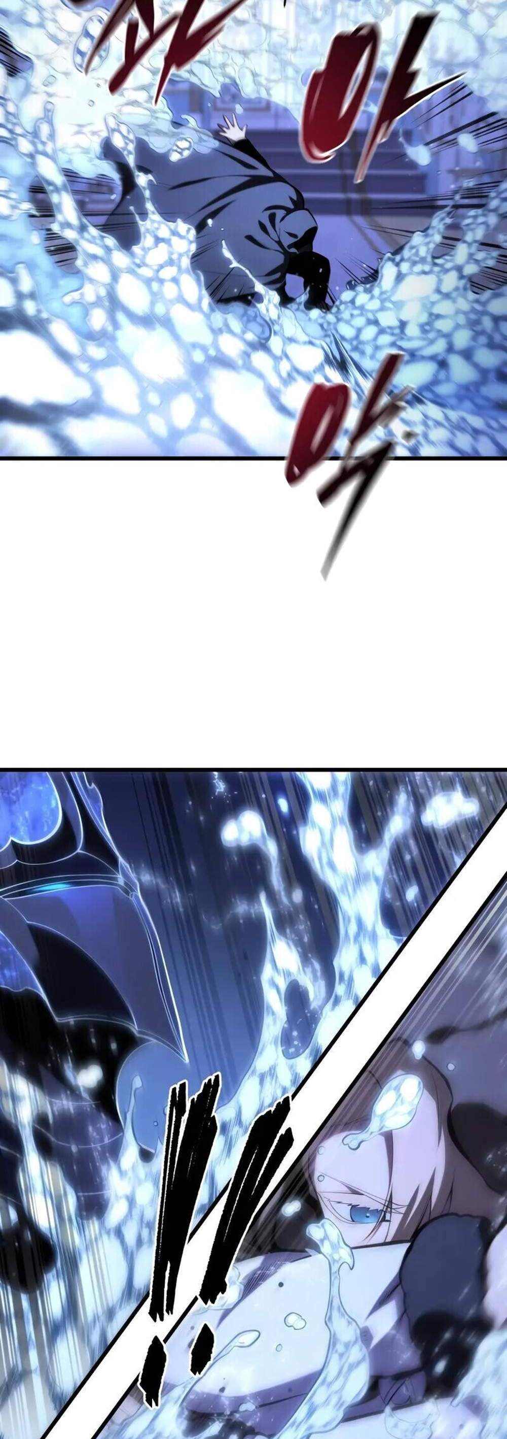 Swordmaster’s Youngest Son แปลไทย